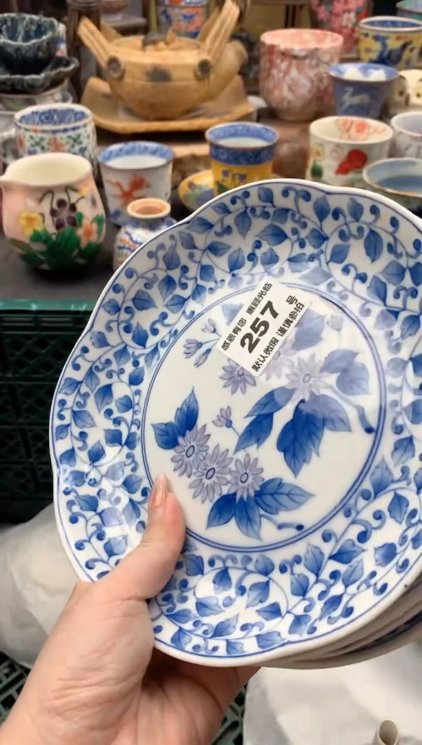 瓷片小*蛋257 号九姑娘工艺品瓷器