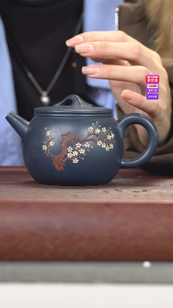 茶壶紫砂紫砂壶紫砂壶