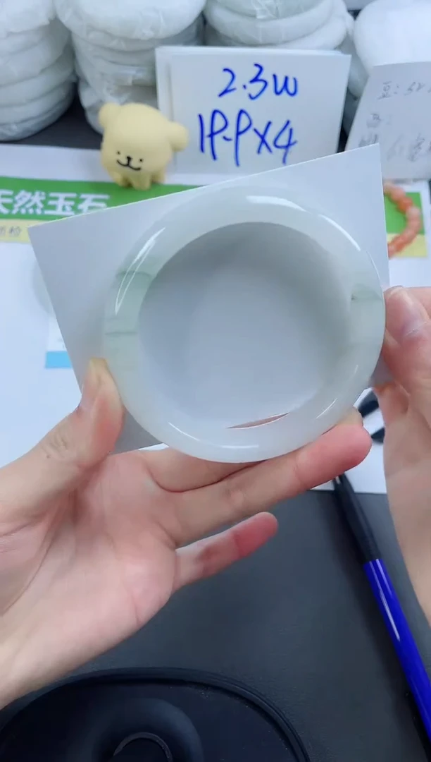 【闪购商品】石英质玉手镯未镶嵌116-61