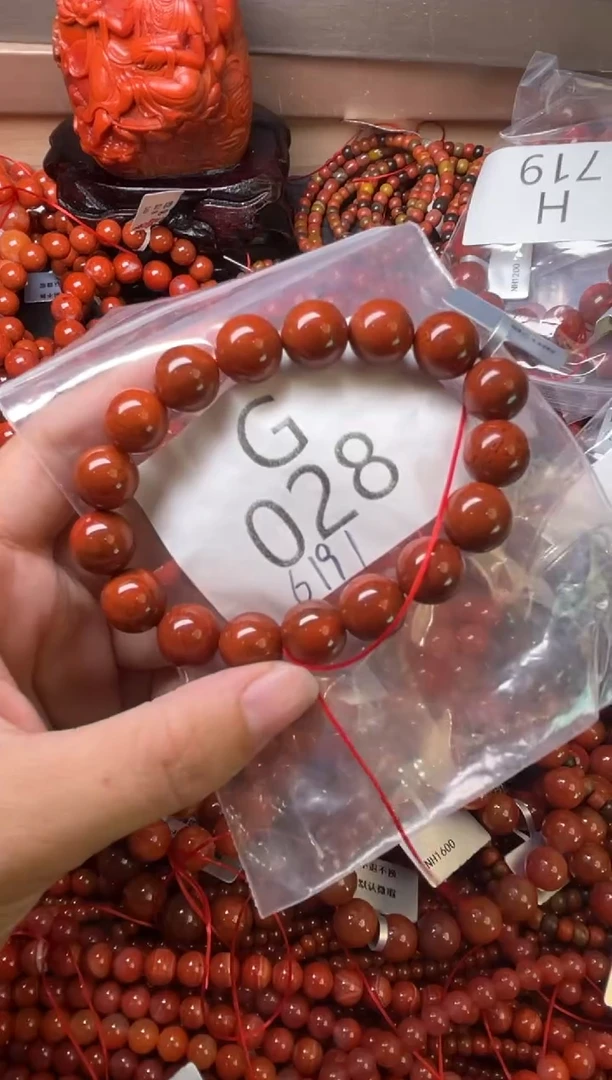 未镶嵌南红玛瑙珠宝奇石G028-11