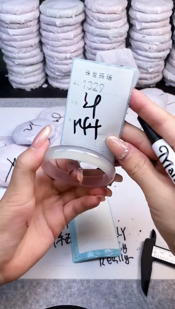手镯玛瑙/玉髓未镶嵌1329