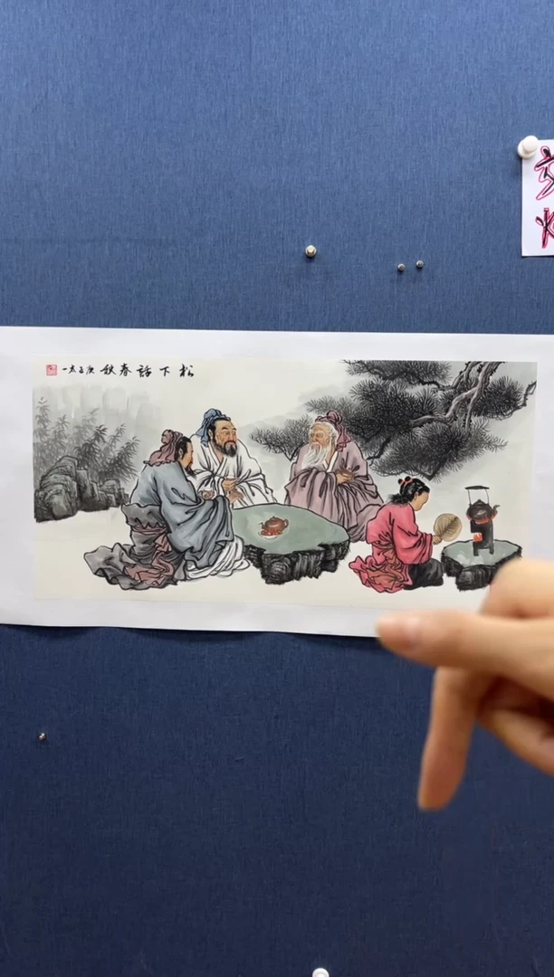 国画国画国画国画国画国画