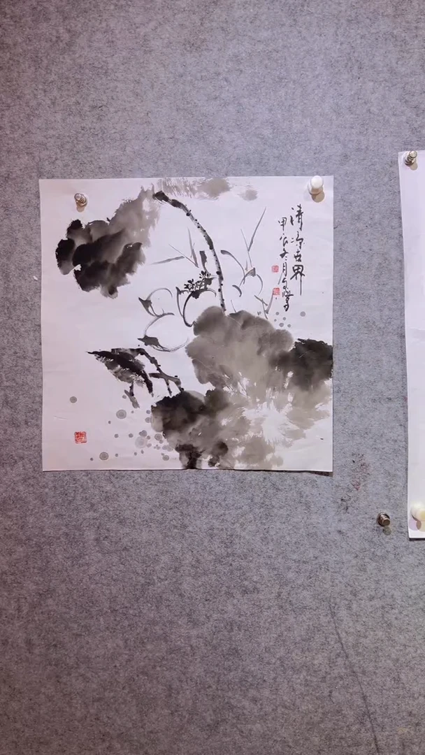 【闪购商品】国画张自学水墨画43