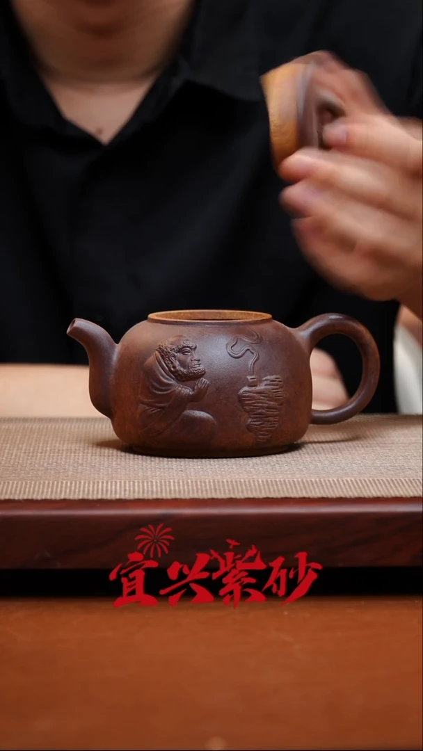 茶壶紫砂宜兴紫砂