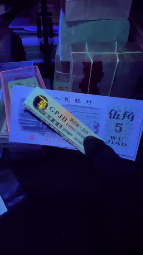【闪购商品】纺织伍角350冠长码光辉 钛白祥云 单张
