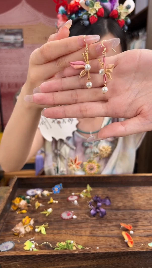 刺绣苏绣世家非遗手工（耳环）