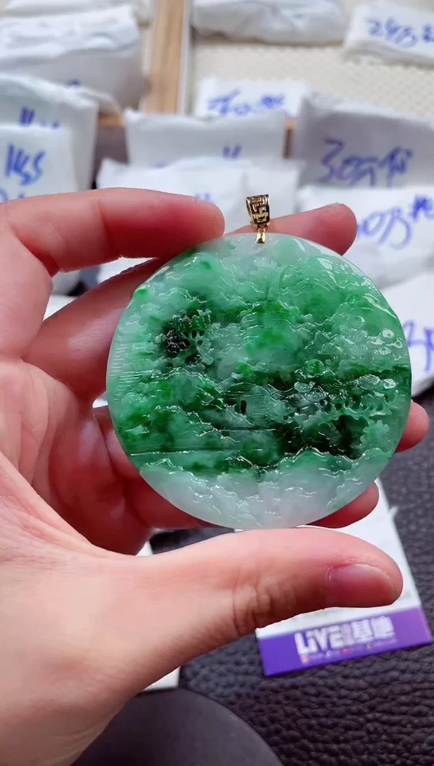 颈饰18K金镶嵌翡翠00007709