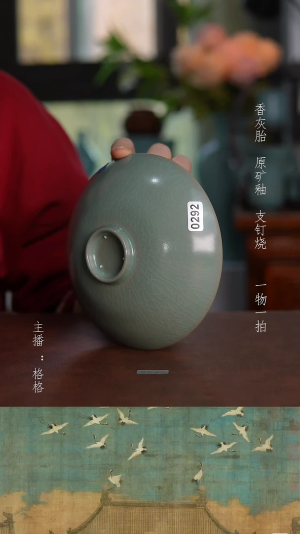 摆件陶青绿釉手工盏13.7cm