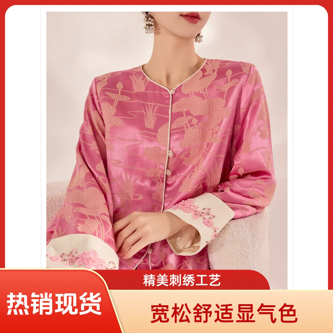 新款国风复古刺绣上衣桑蚕丝气质时尚新中式秋装短款中国风粉色