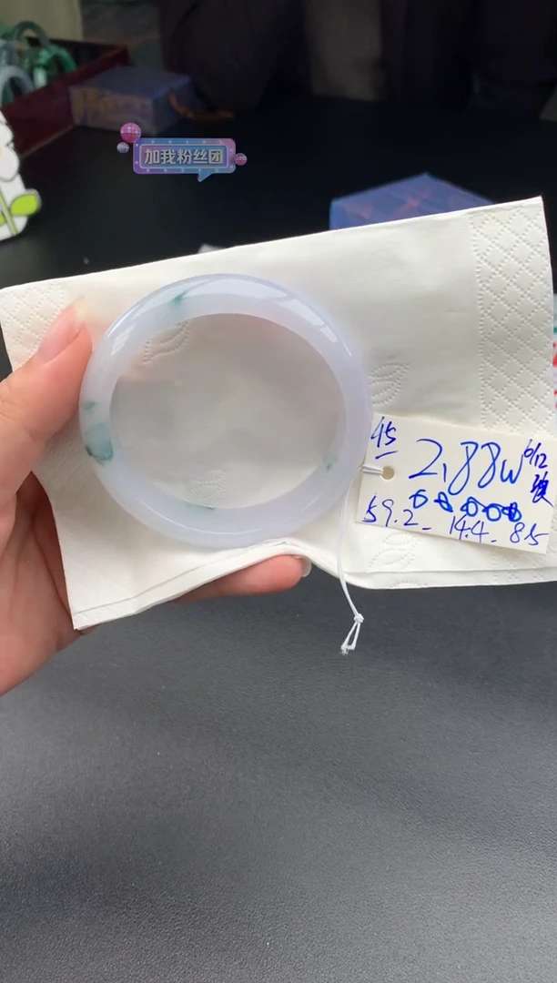 未镶嵌手镯翡翠翡翠手镯 下单联系小耳机#45