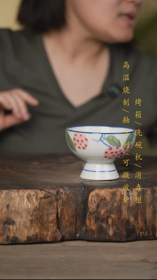 碗景德镇高温釉下彩可微波烤箱洗碗机