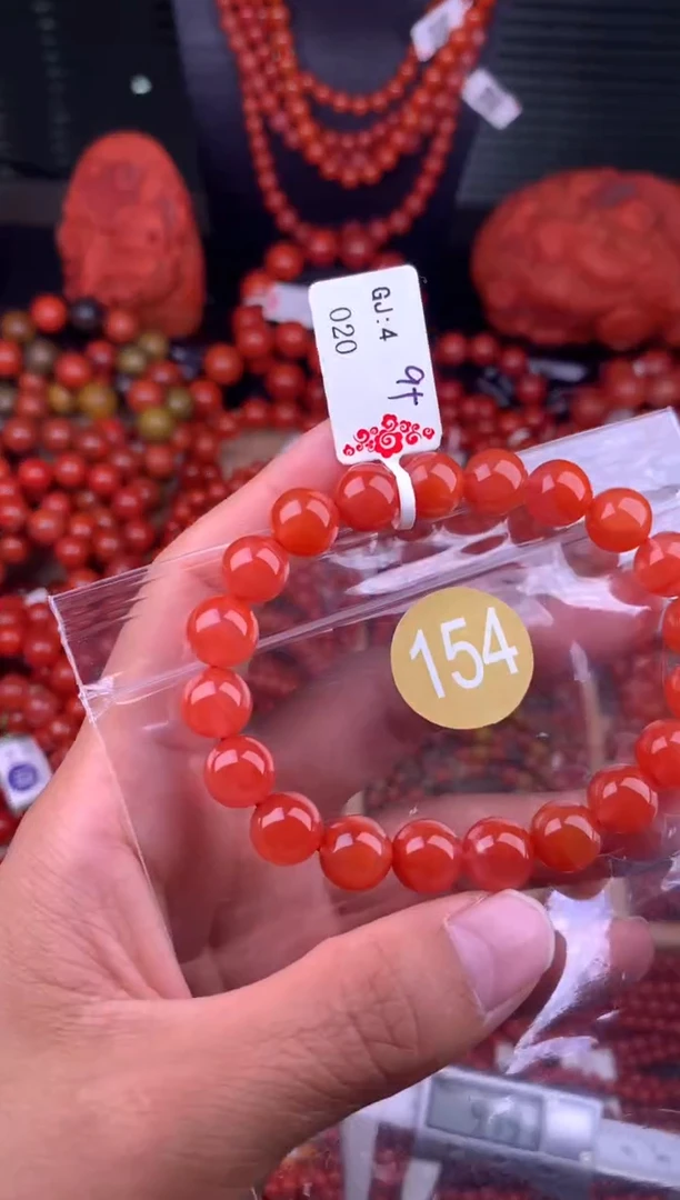 南红玛瑙未镶嵌珠宝奇石154-9