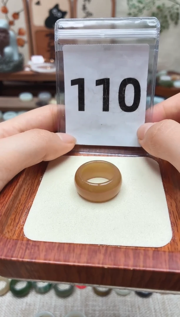 未镶嵌戒圈和田玉15号