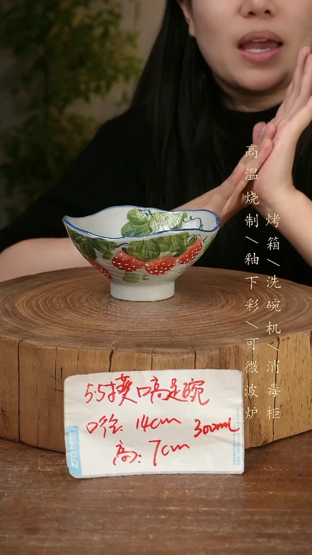 碗瓷景德镇手工手绘高温瓷釉下彩