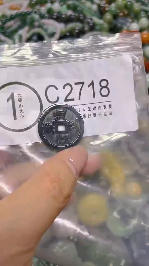 颈饰未镶嵌翡翠/ C /翡翠A货，一件也是批发价