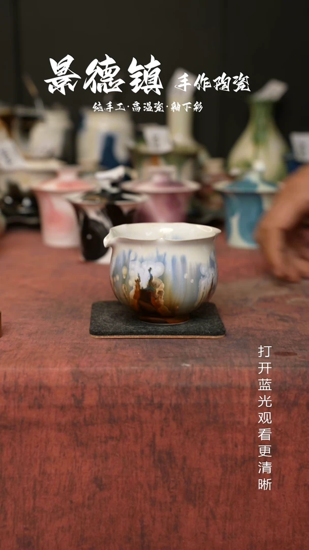 原创景德镇手工高温陶瓷110