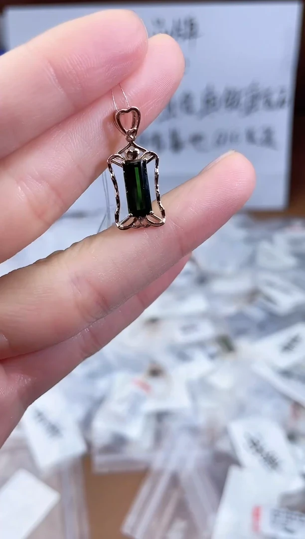 颈饰18K金镶嵌碧玺-专柜-