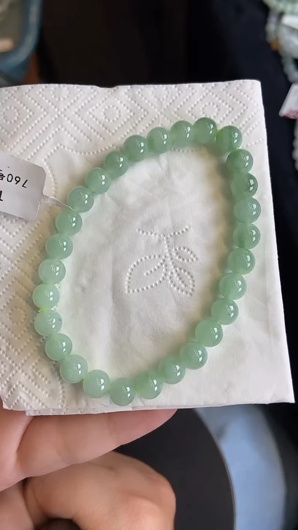 未镶嵌手链翡翠43