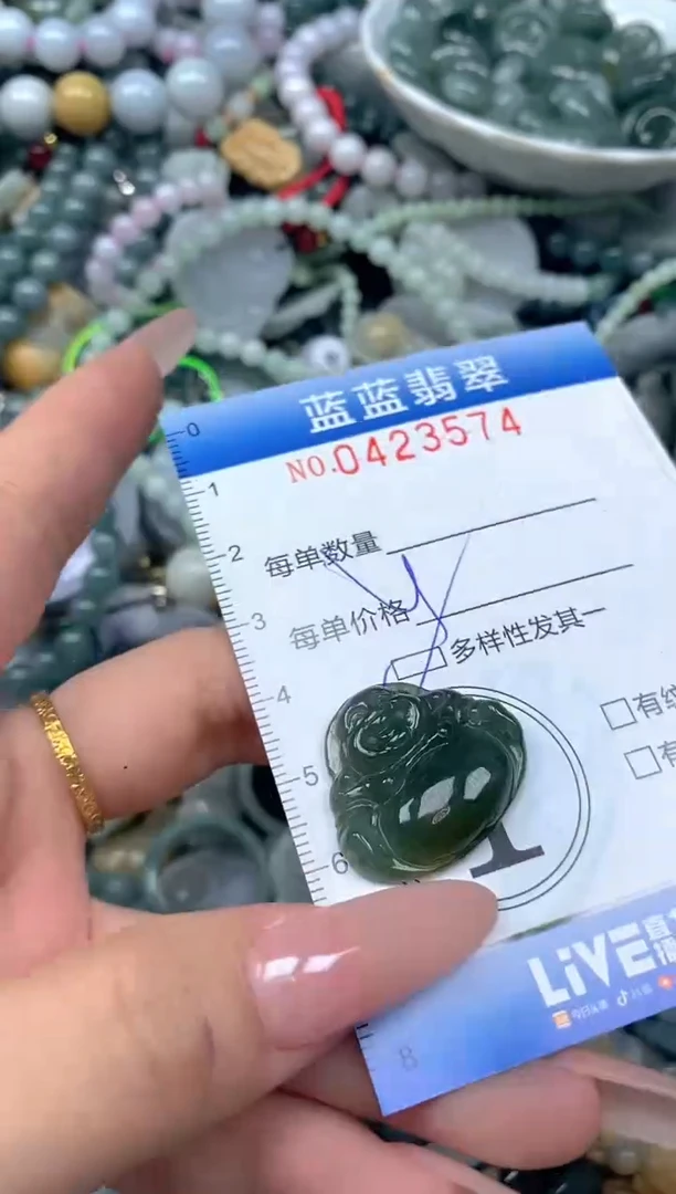 颈饰未镶嵌翡翠闪购0423574SS