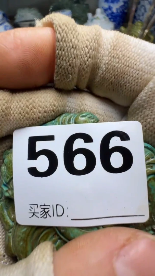 晴*渡佳合创意屋专属链接