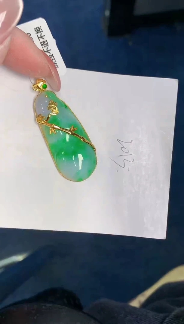 【闪购商品】翡翠颈饰18K金镶嵌000000000