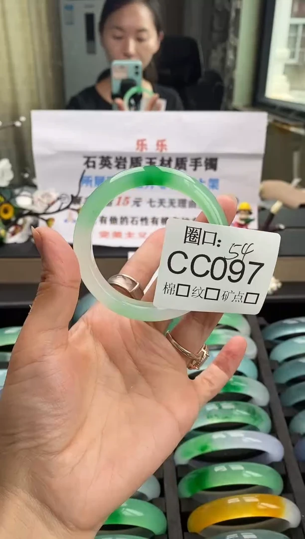 娇****包文玩链接一物一拍以截图为准CC097