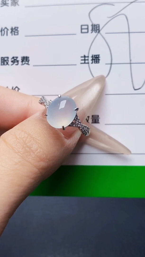 银S925镶嵌戒指翡翠1235
