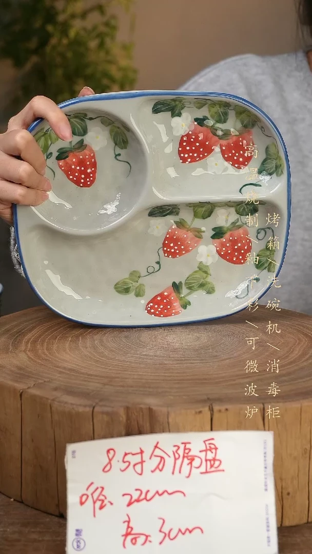 碗瓷景德镇手工手绘高温瓷釉下彩