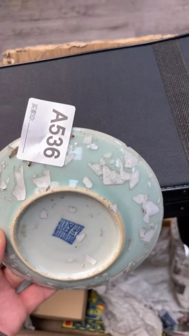 【闪购商品】瓷器瓷器瓷器瓷器