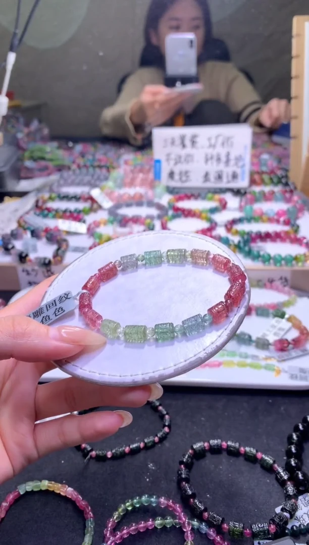 未镶嵌手串碧玺A71【天然碧玺】