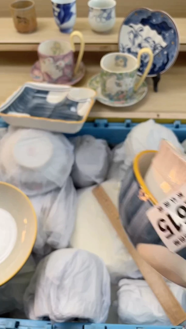 【闪购商品】杯瓷器瓷器瓷器瓷器X615