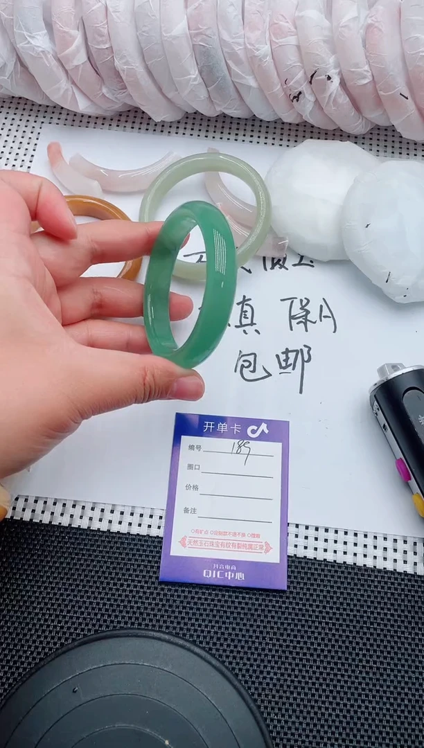 未镶嵌手镯石英质玉189-54-55