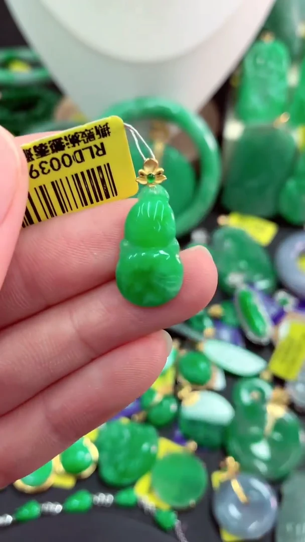 吊坠(不含链)18K金镶嵌翡翠天然缅甸翡翠A货