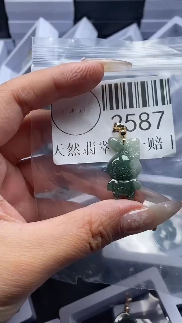 颈饰未镶嵌翡翠2587