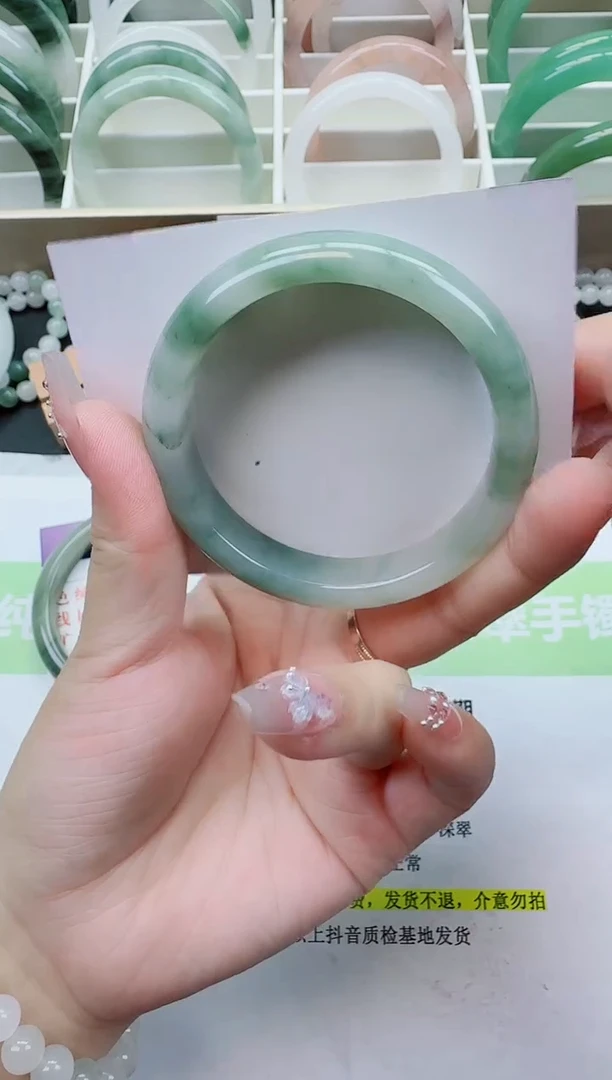 【闪购商品】石英质玉手镯未镶嵌146/54-55圈