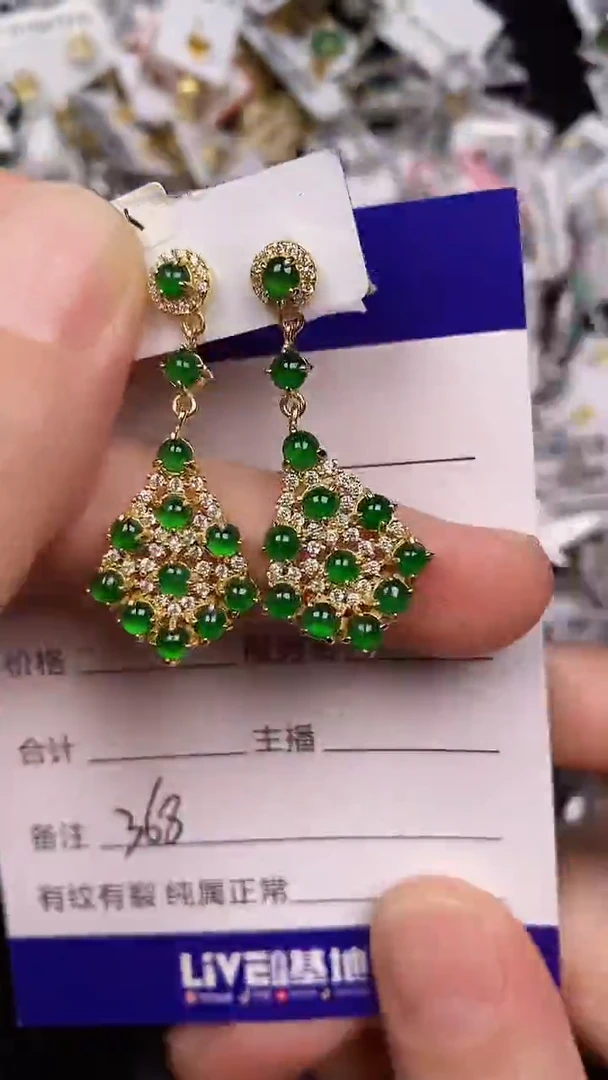 银S925镶嵌戒指翡翠3680