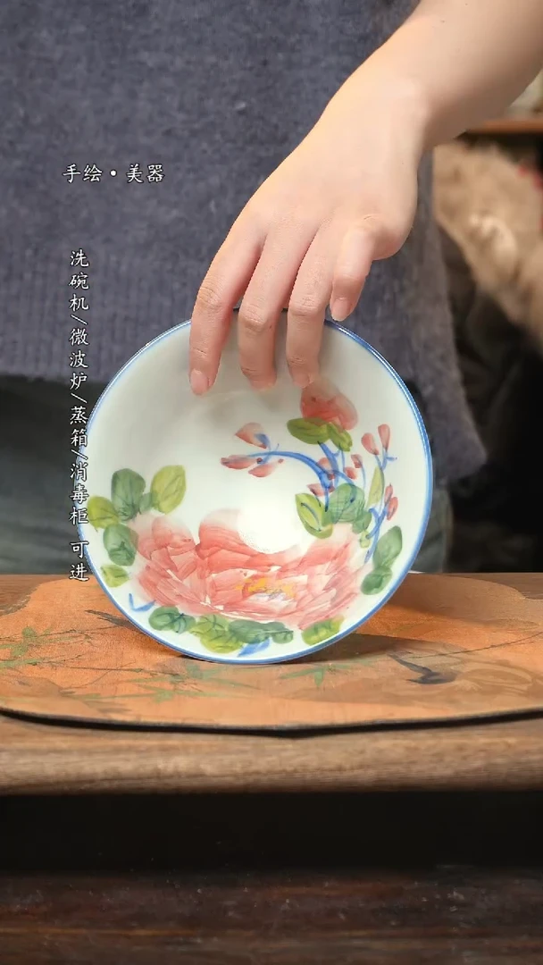 【闪购商品】碗1个景德镇高温瓷食品级