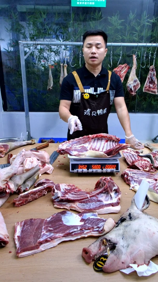 中国大陆冰箱冷藏保存30天食用农产品羊排