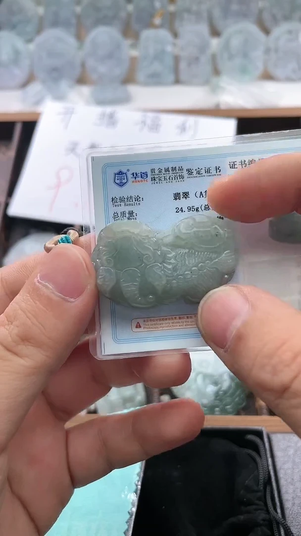 翡翠未镶嵌颈饰..../6/12/ 07