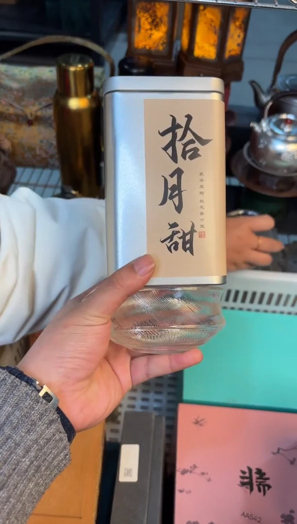 瓷片@@@@@@@@@@@AA563