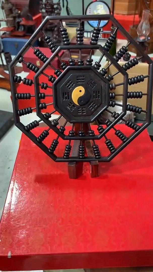 木DHSZ 八卦算盘
