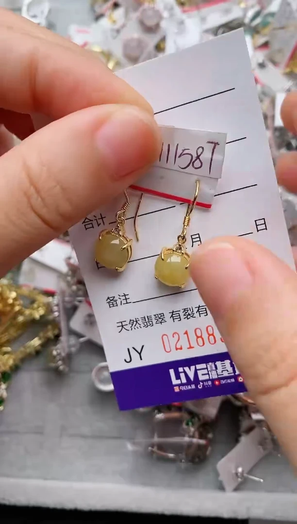 银S925镶嵌戒指翡翠.8835