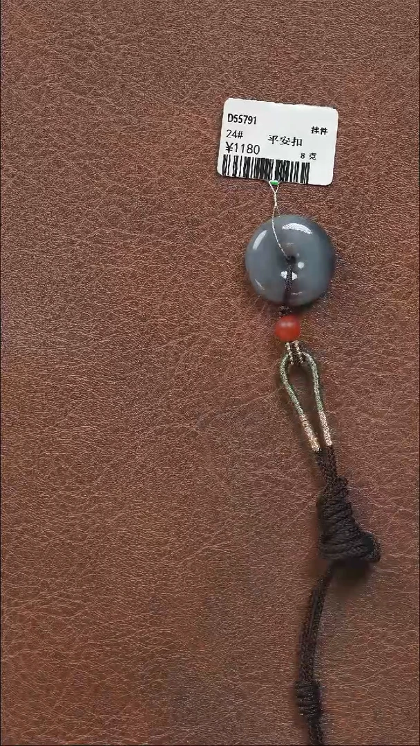 吊坠(不含链)未镶嵌和田玉青花平安扣24#