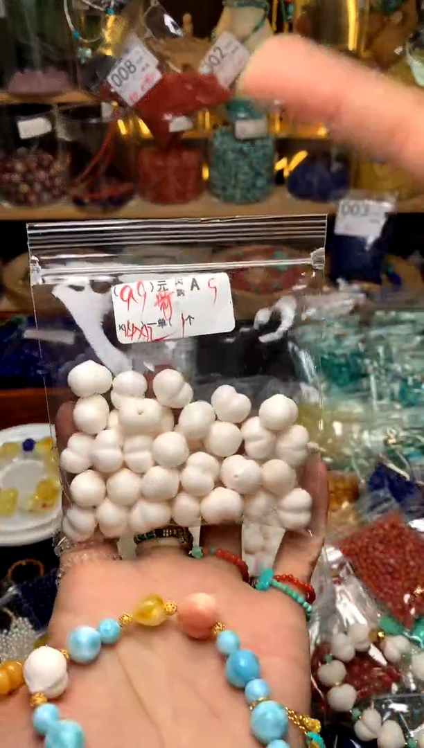 未镶嵌琥珀珠宝奇石A9