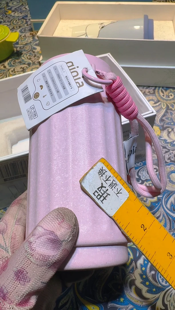 【闪购商品】瓷片111111111111111