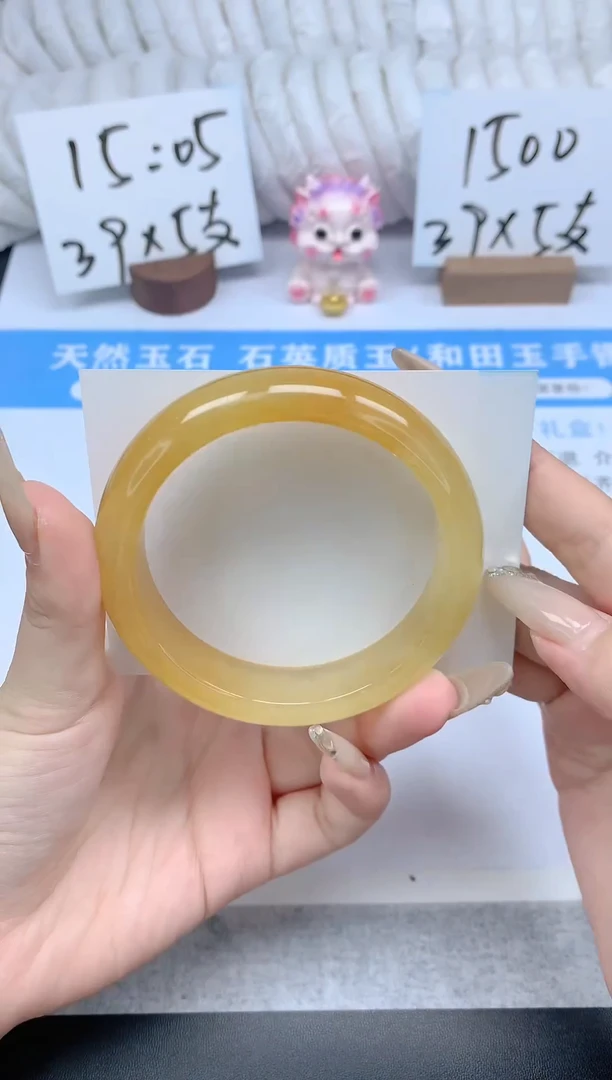 石英质玉手镯未镶嵌K80-60