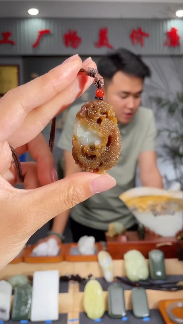 和田玉未镶嵌颈饰1