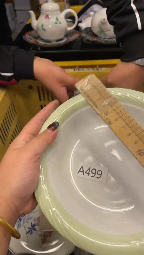 瓷器瓷器瓷器瓷器1