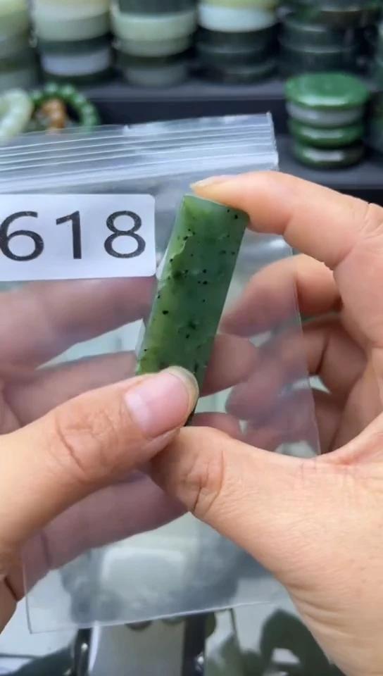 未镶嵌和田玉珠宝半成品方块