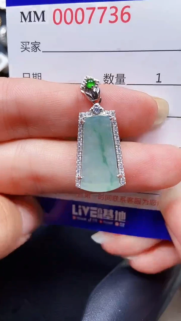 颈饰银S925镶嵌翡翠7736